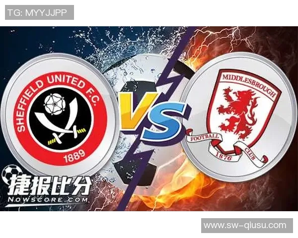 谢菲尔德联迎战米德尔斯堡争夺英冠积分榜关键胜利